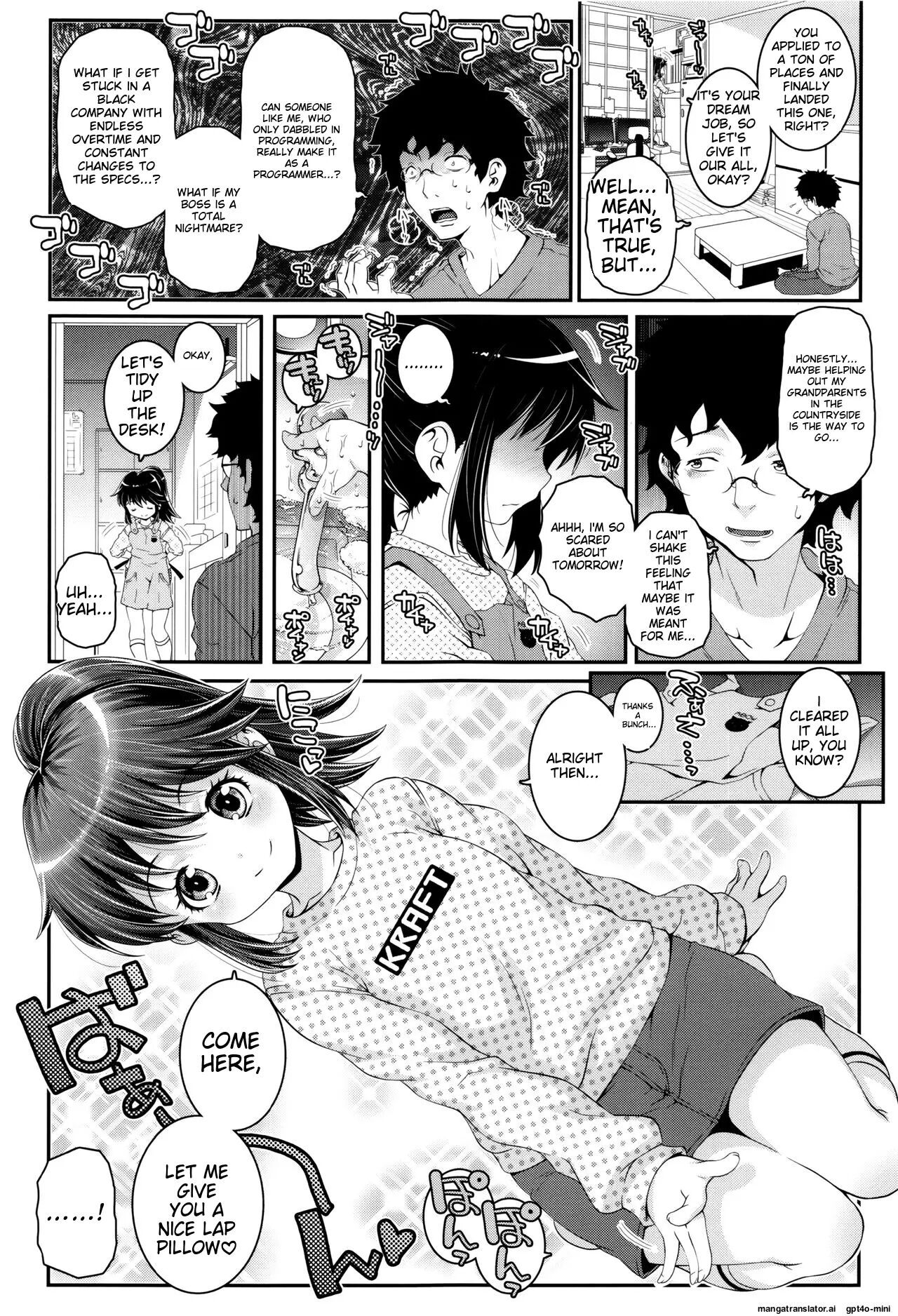 Kotona Taste Chapter 1000 Page 68